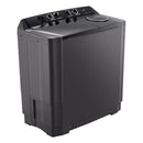 P1500RTW LG 15KG TWIN TUB