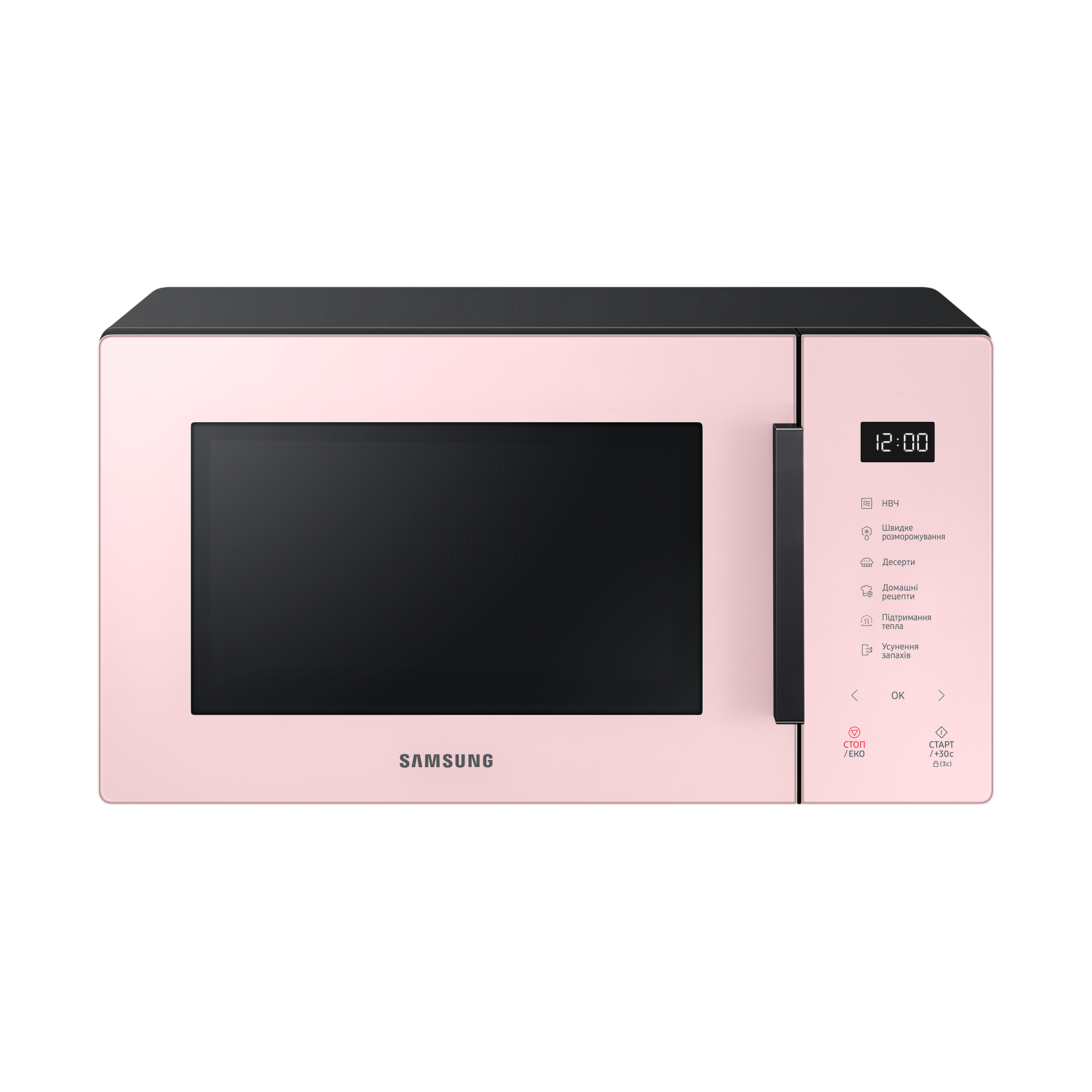 MS23T5018AP TC SAMSUNG 23L CLEAN PINK MWO