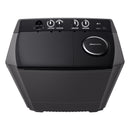 P1500RTW LG 15KG TWIN TUB