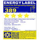 GNO472E41XPPH 15.6CUFT BEKO SIDE BY SIDE INV REF