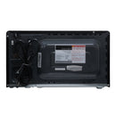 AMW-GAD20B24 AME HOME 20L DIG MICROWAVE OVEN
