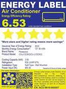 CS/CU-U12CKQ PANASONIC 1.5HP ECO PREM INV SPLIT AC
