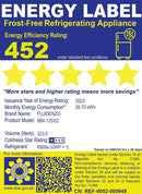 IBM-12SS2 11.4CUFT FUJIDENZO INV BTM FREEZER REF