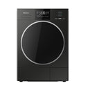 NH-XE21R1 PANASONIC 10.5KG HEATPUMP INV DRYER