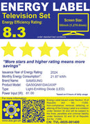 QA50QN91DAGXXP SAMSUNG 50" NEO QLED 4K SMART TV