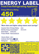 RB45DG600ES9TC 16.2CUFT SAMSUNG BMF INV REF