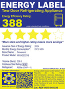 NR-BQ222VB 8CUFT PANASONIC DIRECT COOL INV REF