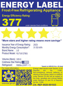 RJT-B127BG 12.7CUFT LG INV REF-BEIGE