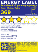 RT31CB5624C2TC 10.8CUFT SAMSUNG TMF BESPOKE INV RE