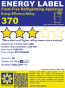 RT35CG5444S9TC 12.3CUFT SAMSUNG TMF INV REF