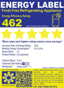 RVS-B200MC 20CUFT LG SIDE BY SIDE INVERTER REF