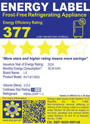 RVT-B119DG 11.9CUFT LG TMNF INV REF