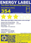 TRF-230INV/DB 7.5CUFT TCL DEFROST INVERTER REF