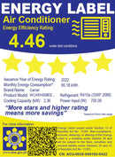 WCARH008EEVC2 CARRIER 0.75HP INV COMPACT WIND AC