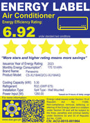 CS/CU-XU18AKQ PANASONIC 2HP PRM INV SPLIT AIRCON