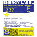 RDD-70S 5.8CUFT FUJIDENZO 2 DOOR REF