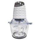 CFC-1201G CAMEL 1.2L WHITE FOOD CHOPPER