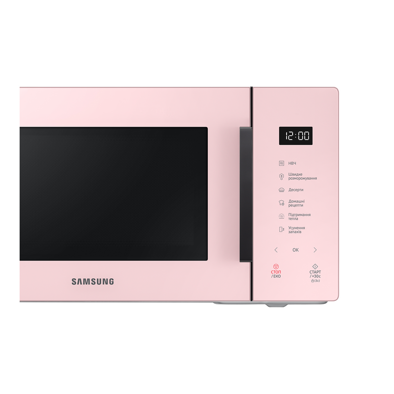 MS23T5018AP/TC SAMSUNG 23L CLEAN PINK MWO